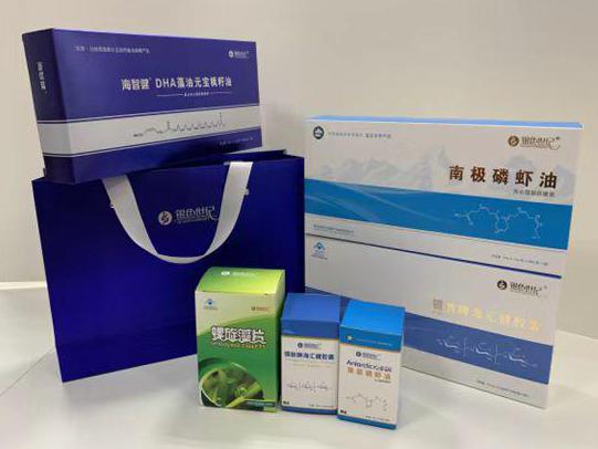 横山彩盒定制