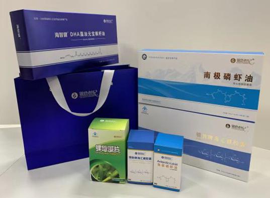 横山包装盒定制